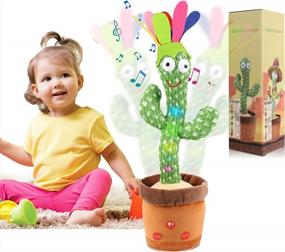 img 4 attached to 🌵 MIAODAM Upgraded Volume Adjustable, Dancing Cactus Singing 120 Songs: Interactive Talking Cactus Plush Toy