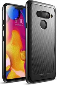 img 4 attached to LG V40 ThinQ Case | Karbon Shield Shock Absorbing [Black]