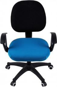 img 2 attached to Ocean Blue Stretch Jacquard Chair Seat Covers For Office Computer Chairs - Removable, Washable, Anti-Dust Seat Cushion Protectors