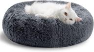 🐶 cozylux calming dog beds: perfect anti-anxiety solution for small-medium dogs and cats - round donut shape, machine washable logo