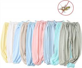 img 3 attached to 12M-7T PAUBOLI Baby Soft Slub Cotton Harem Pants - Long Bloomers For Boys & Girls