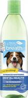 say goodbye to bad dog breath with tropiclean fresh breath dental water additive - advanced whitening, 16oz logo