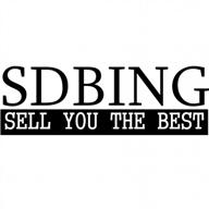 sdbing logo
