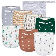 woodlands diapers inserts noras nursery logo