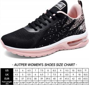 img 1 attached to Autper Women'S Lightweight Running Sneakers For Gym, Tennis, And Jogging - Fashionable Air Athletic Shoes With Breathable Design (US Sizes 5.5-10)