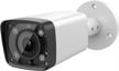 4mp poe ip bullet security camera with 5x optical zoom, 2.7mm~13.5mm motorized lens, 197ft ir night vision, 128gb sd card slot, ip67 waterproof outdoor surveillance camera - vikylin starlight logo