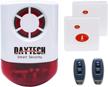 daytech outdoor sos alert system with red strobe siren, remotes and panic button - ideal for home, store, hotel and jewelry shop security logo