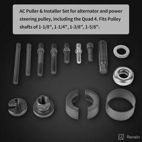 img 2 attached to 🔧 MAKOTOOLS Power Steering Pump Remover Alternator AC Pulley Puller & Installer Set (MKT027), Pulley Puller and Installer Kit