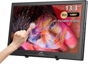 img 4 attached to KENOWA Portable Touchscreen Monitor T-13.3-1080-US - 13.3" Full HD, 60Hz, Wall Mountable, Touch Screen, Built-In Speakers