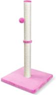 🐱 31'' tall cat scratching post - large indoor cats scratcher with hanging ball - petellow cat claw scratching posts pink logo