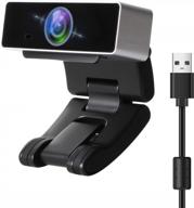 vcom 1080p hd usb webcam with microphone 🎥 - perfect for video calling, gaming, and remote meetings logo