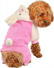 img 4 attached to Loyalfurry Adorable Bunny Halloween Dog Costume: Keep Your Pet Stylish This Halloween With A Comfy Dog Hoodie Jumpsuit In XL Size!