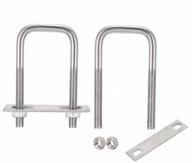 set of 2 304 stainless steel square u-bolts with nuts, 35mm inner width for secure mounting of frame straps and mounting plates - yxq m8 logo