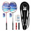 kevenz carbon fiber badminton racket set with goose feather shuttlecocks, grip and carrying bag - 2 racquets included logo