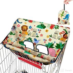 img 4 attached to 🛒 Baby Shopping Cart Cover – High Chair Cover, Grocery Cart Seat Cover for Infants & Toddlers, Portable 2-in-1 Design, Cute Lion Pattern, Includes Carry Bag – Enhanced SEO
