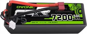 img 4 attached to OVONIC 11.1V 7200MAh 50C Lipo Battery With Dean-Style T Connector For RC Car Truck Boat 1/8 & 1/10 Vehicles