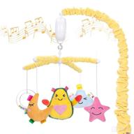 🍼 caromolly baby crib mobile for boys – infant musical mobile with 360° rotation, 12 lullabies, and 5 detachable pendants – soothing toy for newborns ages 0+ (yellow) логотип