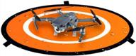 универсальная водонепроницаемая складная посадочная площадка 75 см/30 дюймов для радиоуправляемых дронов, вертолетов, дронов pvb и dji mavic air pro phantom 2/3/4/pro логотип