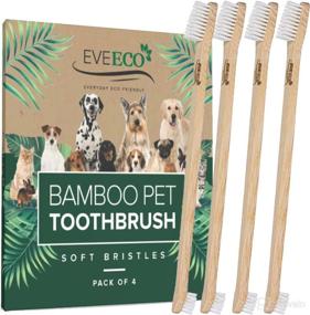 img 4 attached to 4 Pack Bamboo Dog Pet Toothbrushes