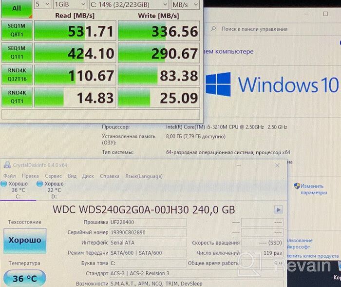 img 1 attached to Western Digital WD Green SATA 240 GB SATA WDS240G2G0A Solid State Drive review by Anastazja Bondarenko ᠌