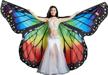 munafie colorful butterfly wings performance costumes for belly dance, halloween, christmas party logo