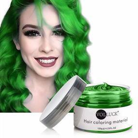 img 4 attached to Green Hair Coloring Wax Temporary Hair Clay Pomades 4.23 Oz,Natural Hair Dye Material Disposable Hair Styling Clay Ash For Cosplay,Halloween,Party