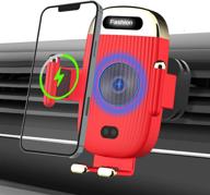 wireless benboar charging infrared auto clamping logo