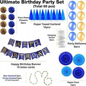 img 3 attached to 🎉 Enfy 55-частый голубой и золотой набор для декорации дня рождения: бумажные веера, воздушные шары, гирлянда и многое другое для незабываемых праздников.