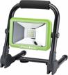 powersmith 1200 lumen rechargeable led work light with magnetic base, usb port power bank to charge mobile devices, all metal housing and foldable stand with 2 year warranty logo