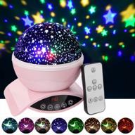 aisuo pink night light with 7 color rotating options and remote control for dimmable room decoration, auto shut off timer and rechargeable lithium battery included logo