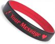 personalized custom silicone wristbands - motivational rubber bracelets for events, gifts, fundraising & awareness logo