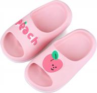 fjwysangu slippers: cloud pillow sandals for boys & girls of all ages! logo