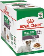 revitalize your senior pup with royal canin small aging wet dog food - 12 pack (3 oz pouches) logo
