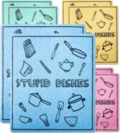 🧽 luggle 8-pack funny stupid dishes swedish dishcloth: reusable eco-friendly cleaning cloths from germany - multi-purpose rags for washing & paper towels substitute, ideal gift dish for kitchen use logo