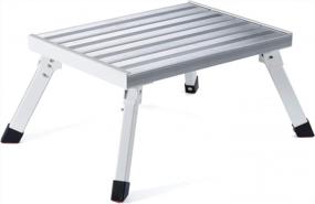 img 4 attached to Stay Safe And Comfortable On The Road With ACSTEP RV Steps: Foldable Aluminum Platform With Non-Slip Feet, Reflective Stripe, And 1000 Lbs Weight Capacity