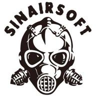 sinairsoft logo