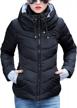 warm cotton quilted down coat for women: sandbank winter parka with stand collar logo