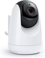 👶 vava/hipp baby monitor camera – pan-tilt-zoom, night vision, thermal monitor, 2-way talk, 900ft range logo