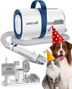 img 4 attached to Efficient 3-In-1 Pet Grooming Kit: Oneisall Dog Hair Vacuum, Nail Grinder And 7 Grooming Tools For Dogs And Cats, Ideal For Shedding Thick And Thin Pet Hair - Blue