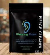 piercing site cleaner floss aftercare logo