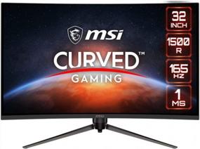img 4 attached to 🖥️ MSI Optix AG321CR 27-inch Gaming Monitor, Dual Tilt Adjustment, 165Hz Refresh Rate, Anti-Glare Display, Curved Design, 1920x1080p Full HD Resolution