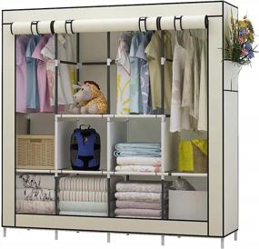 img 4 attached to UDEAR Beige Portable Closet With 6 Shelves, 4 Hanging Sections, And 4 Side Pockets - Large Wardrobe Clothes Organizer