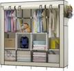 udear beige portable closet with 6 shelves, 4 hanging sections, and 4 side pockets - large wardrobe clothes organizer logo