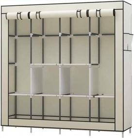 img 2 attached to UDEAR Beige Portable Closet With 6 Shelves, 4 Hanging Sections, And 4 Side Pockets - Large Wardrobe Clothes Organizer