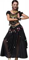 astage lady halloween costume performance dress party belly dance skirts sets logo