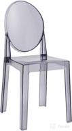 2xhome - smoke modern ghost side chair: stylish mid century dining room chair with armless accent seat & lounge appeal logo