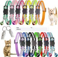 🐱 12 pack smxxo cat collars with bells – reflective and breakaway set, adjustable safety kitten collar for male cats – includes 2 name id tags and pet supplies accessories logo