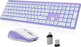 img 4 attached to Earto K637 Wireless Keyboard And Mouse Set With 7 Color Backlit And Rechargeable Battery - Perfect For Windows/Mac OS/Laptops/PCs