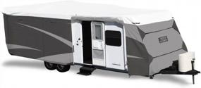 img 3 attached to Gray/White Designer Series Olefin HD Travel Trailer Cover For 34' 1" - 37' Trailers By ADCO 36847