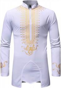 img 4 attached to Gold Printed Dashiki Shirt For Men - Traditional African Style With Luxury Metallic Details By LucMatton